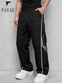 Men's Autumn Outdoor Casual Fashion Long Pants, Simple Daily Sports Long Pants - Black - View 4