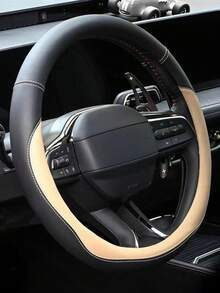 Steering Wheel Cover Car Handle Cover Ultra-Fine Fiber Leather Handle Cover Universal Car Steering Wheel Cover High-End Business Handle Cover - One Size Fits All - View 9