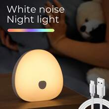 USB Rechargeable White Noise LED Night Light, Touch Control 4 Color Dimmable Sleep Sound Machine With Timer Memory, 1200mAh Battery Portable Bedroom Sleep Aid Lamp - Multicolor - View 2