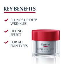 Eucerin مرطبات - Hyaluronic Acid - مشاهدة 4