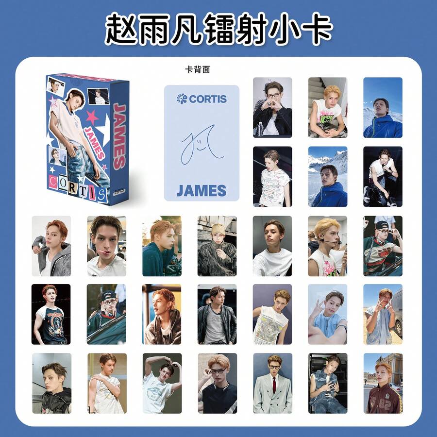55pcs Zhao Yufan Laser Photocards K-Pop Star CORTI-S Merchandise Self-Printed Card Box Set Laser Photocards Perfect For Holiday Gifts, Fun And Cute Gifts, Birthday Gifts, Easter Gifts, Halloween Gifts, Christmas Gifts, Party Gifts, Katseye Light Stick, Straykid, Photocard, K Pop, Katseye Photo Card