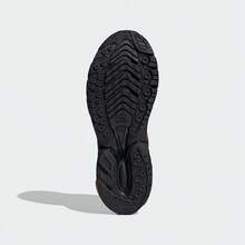 Adidas ADISTAR CUSHION Classic Retro Mesh Breathable Snug Fit Athletic Shoes Chunky Sneakers IG1737 - Black - View 8