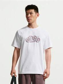 Nike HYVERSE DRI-FIT Men's Lightweight Crew-Neck Short-Sleeve Quick-Dry T-Shirt - White - View 1