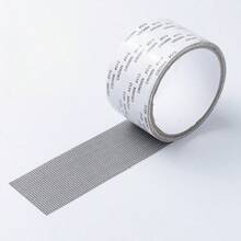 1 Roll Screen Repair Tape, Door And Window Screen Repair Patch, Tape Screen Repair Kit, Used For Repairing Holes And Tears, Insect-Proof Screen Repair Patch Paper, Window Repair Tape, Fiberglass Screen Tape Mesh Repair, Suitable For Mesh Doors And Windows (200cm*4.8cm) - Window Screen Repair Subsidy - View 13