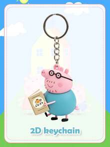 Peppa Pig 主題創意 2D 鑰匙圈，爸爸豬在家閱讀主題，經典藍色頂部配黑色框眼鏡，適合個人使用或送禮，可自用或贈送，氛圍鮮明，便攜掛飾 - 多款 - 查看 8