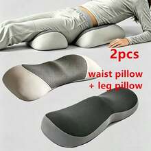 Body Pillows - 2pcs - View 1