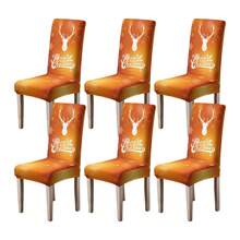 1/2/4/6pcs Printed Positioned Cartoon Chair Covers, Modern Daily Use For Living Room, Bedroom, Dining Room, Suitable For Christmas Chair Covers - Multicolor - View 17