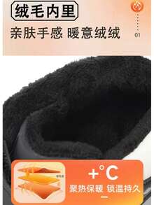 1雙皮革冬季時尚兒童運動鞋,魔鬼氈開合,防滑保暖,休閒滑板鞋,適合男孩與女孩的兒童鞋 - 霧霾藍 - 查看 3