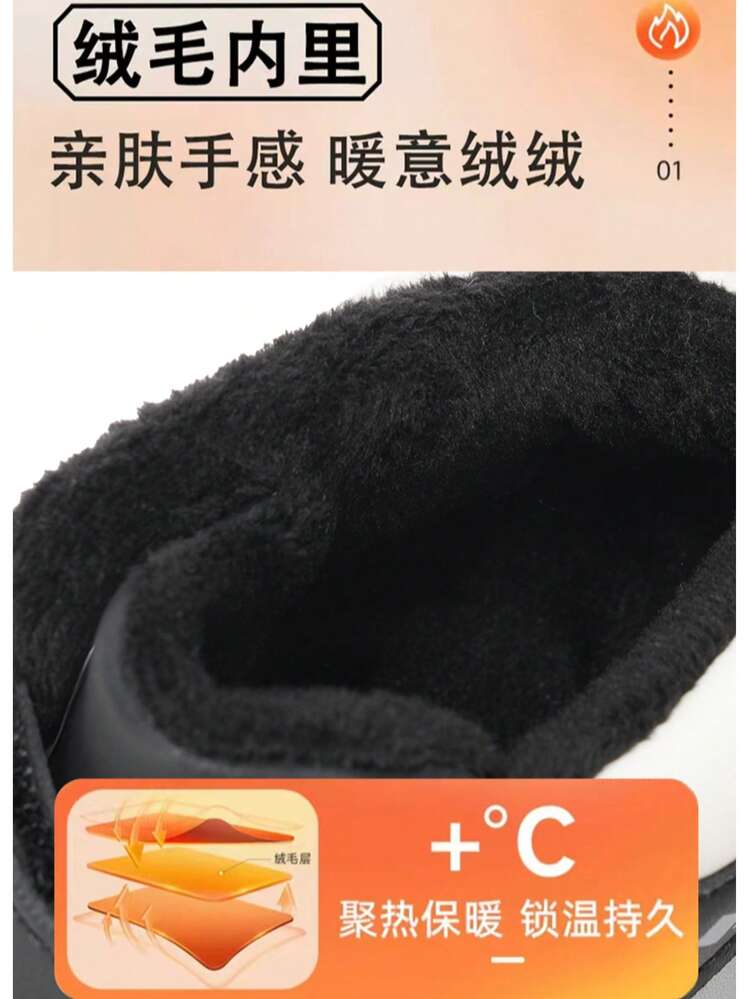 1雙皮革冬季時尚兒童運動鞋，魔鬼氈開合，防滑保暖，休閒滑板鞋，適合男孩與女孩的兒童鞋 - 霧霾藍 - 查看 2