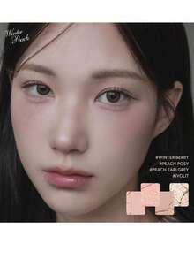 HOLIKA HOLIKA My Favorite Piece Shadow 62 PEACH POSY，輕盈暈染，平滑壓實，持久顯色，口袋尺寸，手指塗抹，不卡紋，隨身補妝，旅行必備，消腫效果，韓系美妝，1.8g/0.06oz - 62 PEACH POSY - 查看 8