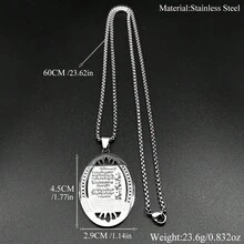Ayatul Kursi Oval Pendant Necklace For Women Men Stainless Steel Gold Color Islam Muslim Amulet Chain Jewelry Gift - Necklace - View 4