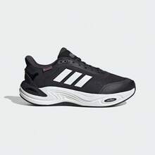 Adidas CLIMAWARM Lightweight Running Shoes Unisex Black/White - Black and White - View 4