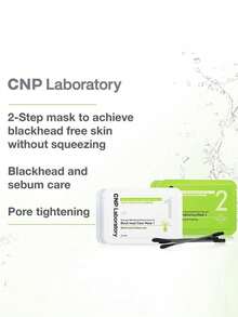 CNP 3pcs Laboratory Anti-Pore Blackhead Cleaning Set, Suitable For All Skin Types, Deep Cleansing Blackhead Nose Strips, Solves Blackhead Problems - 3 Pairs - View 3
