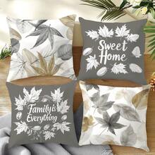 Ensemble de 4 housses de coussin vintage gris-brun avec motif feuille Sweet Home, imprimé unilatéral en velours peau de pêche, 45*45CM/18*18 pouces, housses de coussin pour canapé en tissu moderne, décoration intérieure, décoration de fête, cadeau - Multicolore - Voir 8
