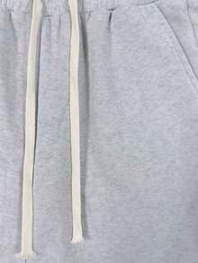 glestore Men's Plus Size Retro-Style Casual Drawstring Pants: Comfortable, Sporty, All-Season, Multifunctional - Light Grey - View 8