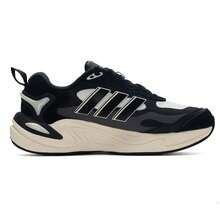 Adidas CLIMAWARM Autumn/Winter Low-Top Running Shoes, Lightweight Sports Casual Shoes For Men And Women IH0475 - Black/White - View 2