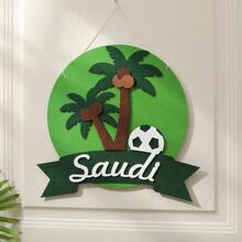 沙烏地阿拉伯國慶吊飾 I LOVE KSA 棕櫚樹足球慶祝派對背景牆門飾掛飾 - 彩色 - 查看 15