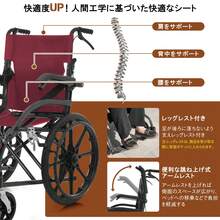 Folding Wheelchair Self-Propelled Self-Propelled Assist Dual-Use Self-Standing Lightweight Compact Non-Puncture Tires Foldable Storable Ultra-Lightweight With Belt Back Pocket For Outdoor Use Nursing Care Welfare Equipment Black Blue Reinforced - View 5