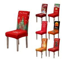 1/2/4/6pcs Printed Positioned Cartoon Chair Covers, Modern Daily Use For Living Room, Bedroom, Dining Room, Suitable For Christmas Chair Covers - Multicolor - View 2