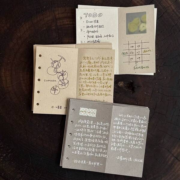 10pcs M5 Double-Fold Notebook Refill Paper, Vintage Cream Gray Kraft Paper Loose-Leaf Inner Pages, 6-Hole Double-Sided Writing Planner Pages, Minimalist Neutral Color Notebook Inner Pages, Suitable For Scrapbooking, Journaling, Handwriting, Back To School Stationery Supplies
