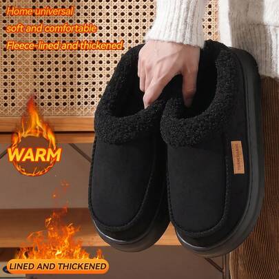 MAOLI Men's Plus Size Solid Color Casual Premium Fleece House Slippers, Round Toe Half-Covered Heel-Less Easy Slip-On, Suitable For Business Travel, Letter Side Logo With Side Stitching Craft, Height Increase Approx. 2.5cm, Indoor Bedroom Living Room Office Gym/Outdoor Snow Wear, High-End Classic Fashion Warm Comfortable, Christmas Gift For Boyfriend Father, Men's Winter House Slippers, Men's Winter Slippers