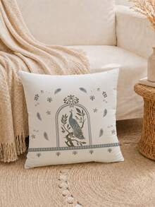MEMNUN 1pc Vintage Peacock Waffle Pillowcase 45*45cm Made Of Polyester Material European Arch Carved Frame Blue Peacock Cushion Cover Single-Sided Print Hidden Zipper Polyester Decorative Pillowcase Without Pillow Core Living Room, Sofa, Bedroom, Car Home Decor - Multicolor - View 7