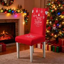 1/2/4/6pcs Printed Positioned Cartoon Chair Covers, Modern Daily Use For Living Room, Bedroom, Dining Room, Suitable For Christmas Chair Covers - Multicolor - View 5