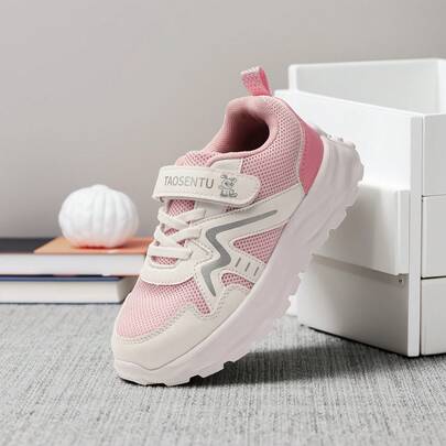 TAOSENTU Kids Thick Sole Running Shoes, Shock-Absorbing Lightweight Easy-Off Girls' School Campus Versatile Casual Shoes, Classic Non-Duplicated Pink & White Colorway High-End Energetic Sports Shoes For Kids Girls
