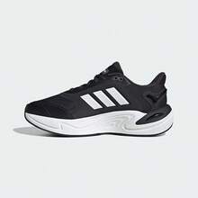 Adidas CLIMAWARM Lightweight Running Shoes Unisex Black/White - Black and White - View 2