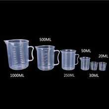 20ml/30ml/50ml/250ml/500ml/1000ml Transparent Plastic Graduated Measuring Cup, Baking Beaker Liquid Measuring Cup Container, Kitchen Tool, Jewelry Making - Multicolor - View 2