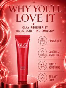 Olay 精華乳液 35ml/3件/5件 可選，淡化細紋、提拉緊緻、保濕，適合所有膚質，特別是乾燥暗沉肌 - 精華乳35ml - 查看 6