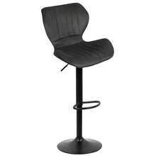 Set Of 2 Bar Stools – Striped Velvet Upholstery – Black Flared Base – Height Adjustable – With Footrest – 360° Swivel – Load Capacity: 120 Kg - Black - View 5