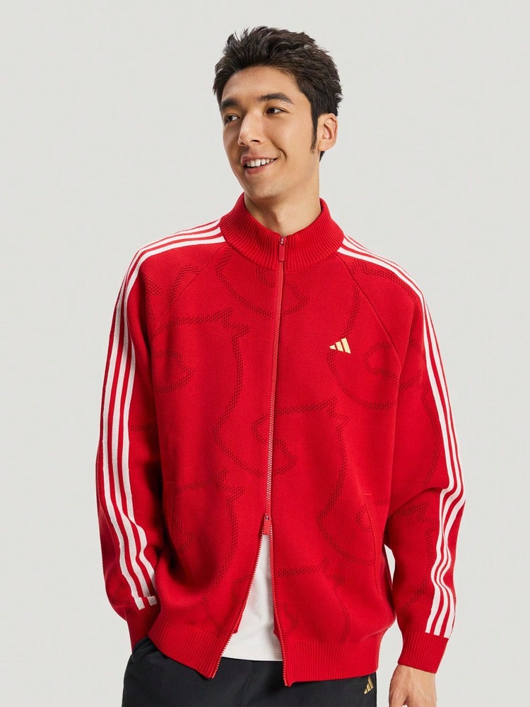 Adidas Men's NYR 3S TRT Knit Collarless Jacket KE4062 - Red - View 1