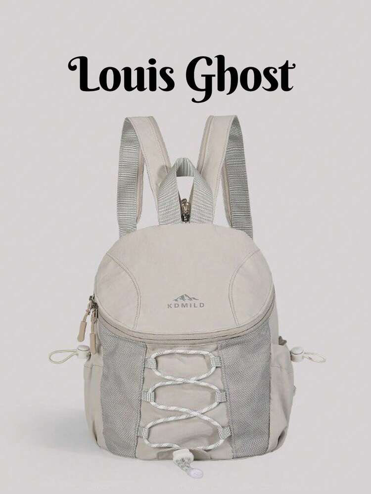 [Lightweight Outdoor Backpack | All-In-One Choice For City Commute And Short Trips]Suitable For Commuting, Shopping, Hiking, Camping And More. Large Capacity Main Compartment, Neatly Organized For Phone, Water Bottle, Power Bank And Small Clothing Items. Top Handle And Adjustable Shoulder Straps, Easily Switch Between Handheld And Crossbody. Whether For Students' Daily Classes, Office Workers' Commute Or Weekend Short Hikes, It Can Handle It All With Ease. - Multicolor - View 1