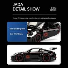 Jada Toys 1:24 Scale Alloy Model Car With Movable Figure, High-End Metal Collectible Car, Exquisite Display Piece, Ideal Birthday Gift For Fans - Multicolor - View 5