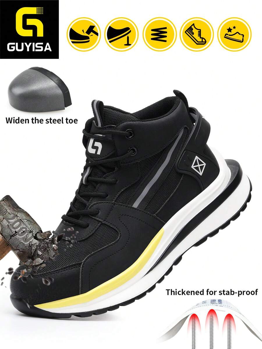GUYISA 男士高筒卡其色時尚鋼頭鞋 防砸防穿刺 個性拼接配色 透氣輕量 工作功能鞋