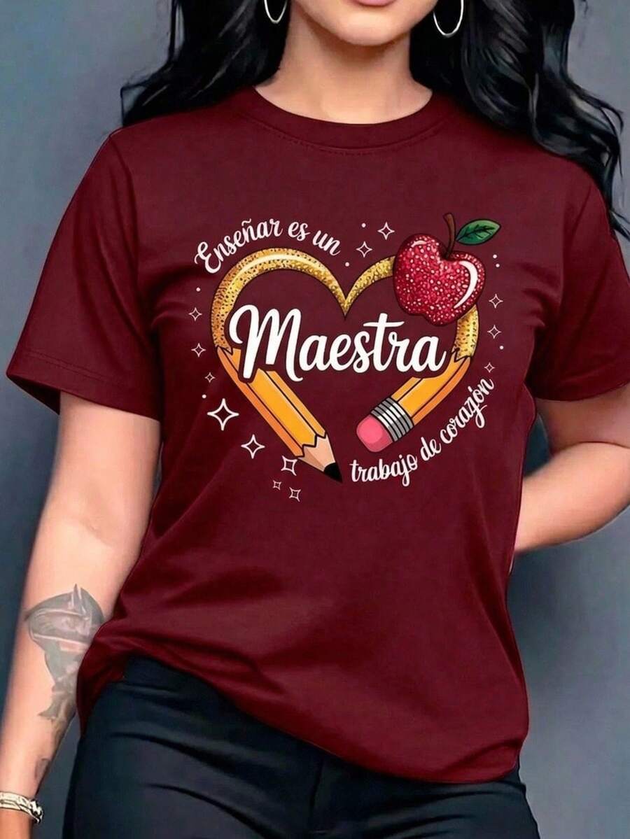 Women T-Shirts - Café - View 1