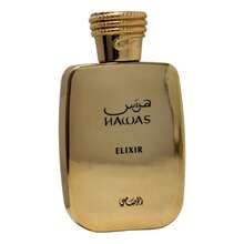 Rasasi Perfume - Fresh - View 3
