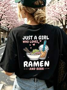 Short-Sleeved T-Shirt With Front And Back Prints - Perfect For Ramen Lovers And Bubble Tea Enthusiasts - A Choice For Women In Spring And Summer! - style1 - 查看 1