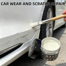 Car Paint Repair Paste - Instantly Repairs Scratches, Quick-Drying Formula, Strong Adhesion, Easy DIY Car Painting, Suitable For Car Doors, Bumpers, Mudguards - Suitable For Beginners And Car Owners. - Repair Paste - View 6