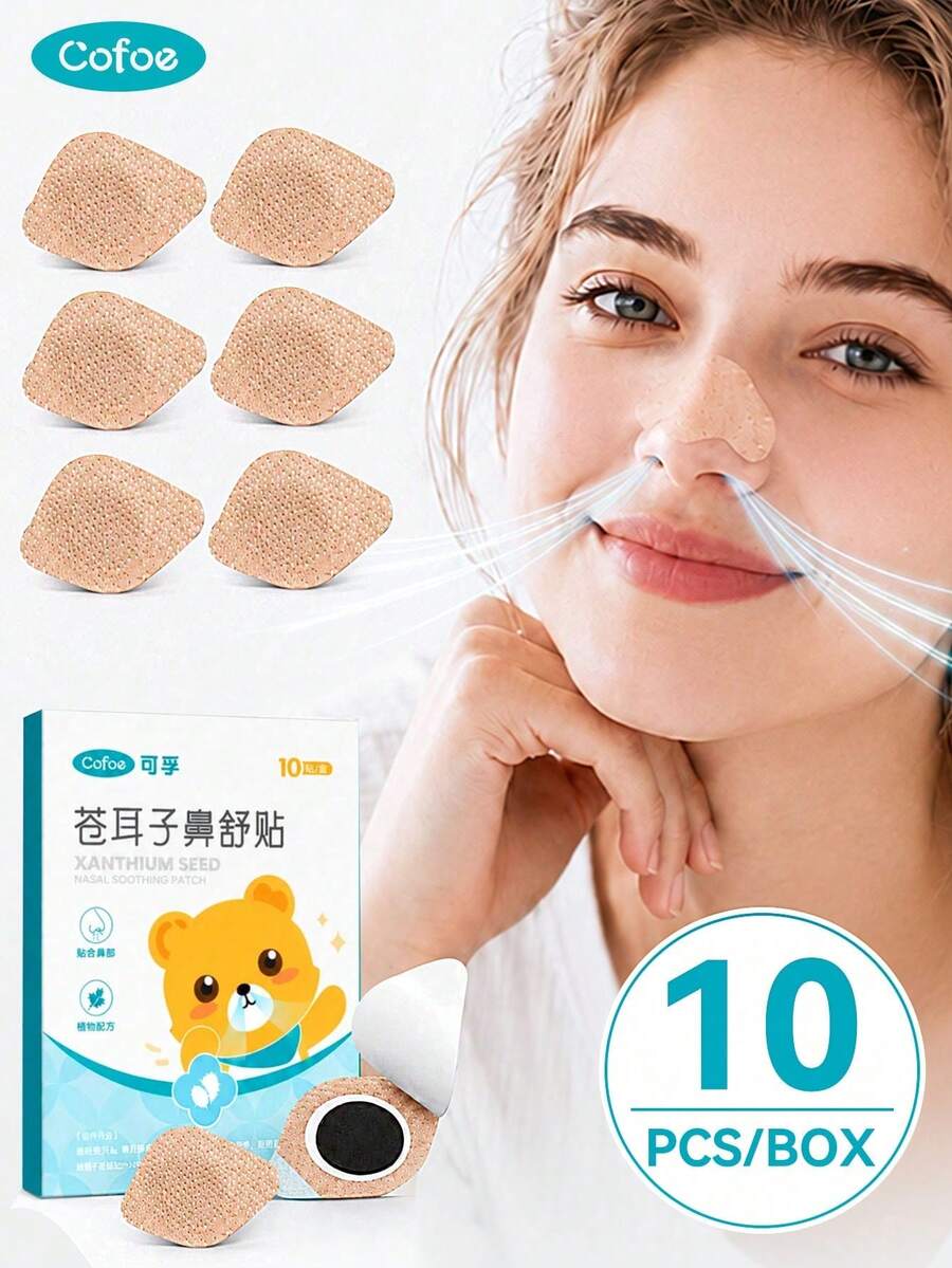 Cofoe 鼻贴,10片/盒,温和持久缓解鼻塞,适合夜间睡眠、日常鼻部护理。 - 10pcs - 查看 1