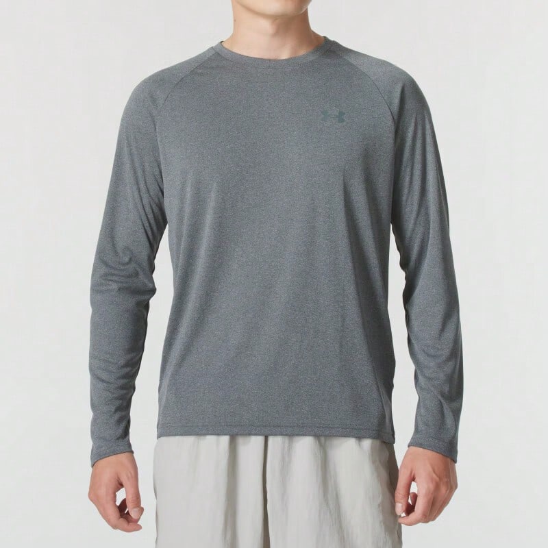 Under Armour Velocity LS Men's Long Sleeve Sports T-Shirt 1327970-001 - Grey - View 1
