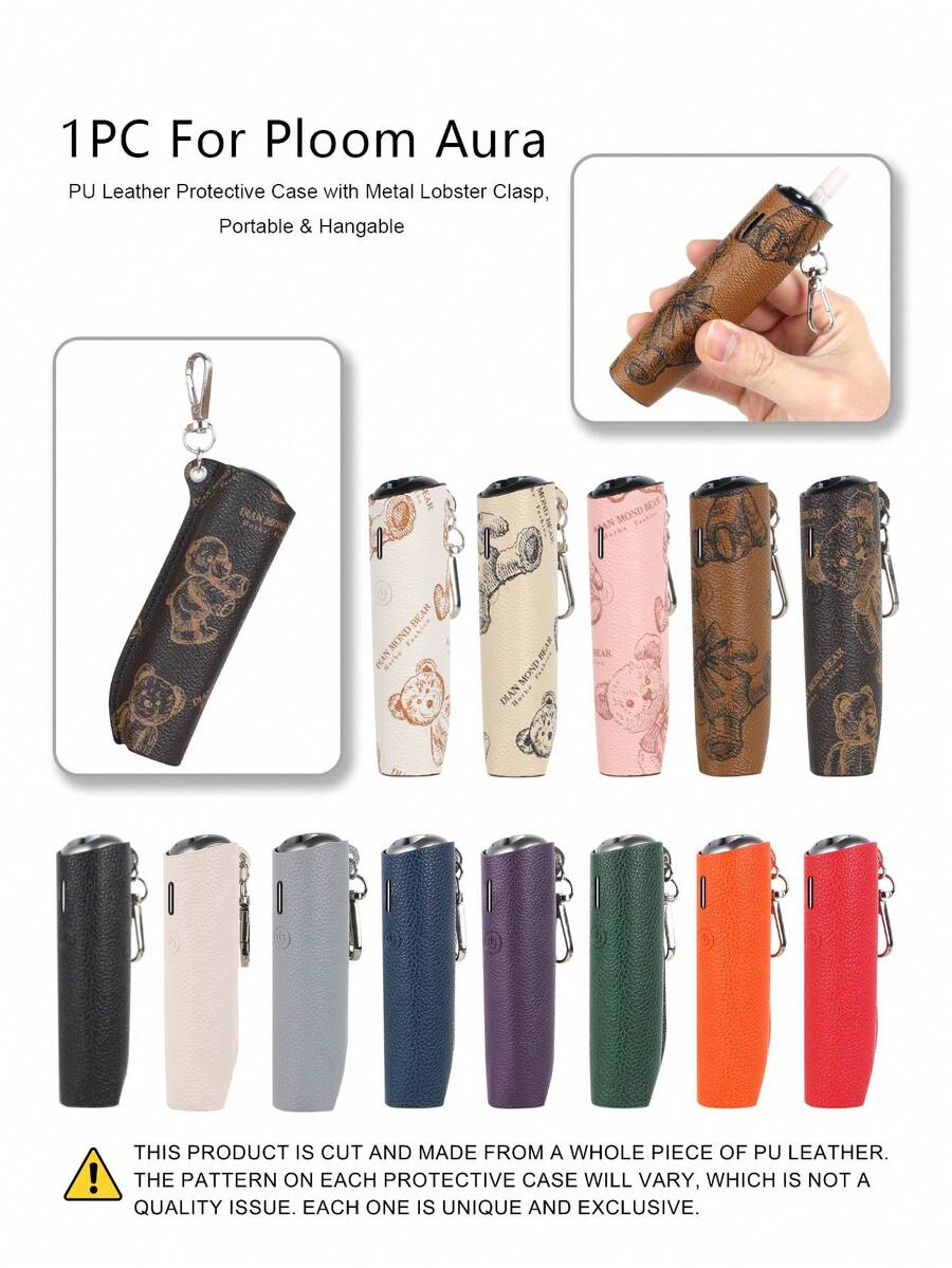 1PC For Ploom Aura New PU Leather Case, Fashionable Minimalist Personalized Cartoon Brown Bear Design With Metal Lobster Clasp - Ploom Aura/Leather Case - View 1