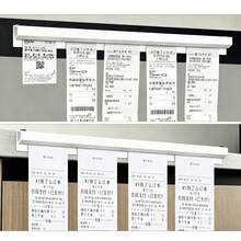 1個耐用塑料滑動式票據夾，極簡免工具收據整理夾，省空間訂單夾，適用於廚房、餐廳、餐車、咖啡廳、酒吧 - 銀色 - 查看 8