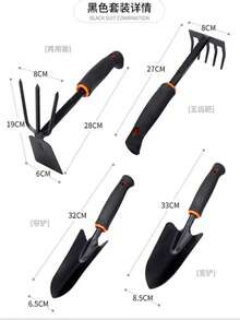 4件組園藝工具組，家用種植、鬆土、鏟子、耙子、盆栽植物、蔬菜園藝、移栽小鏟 - 園藝工具四件套 - 查看 8