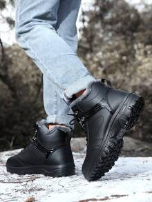 Milikuyou 2026 Winter New Men's Shoes, Must-Buy For Cold Weather, Fashionable Men's Outdoor Hiking Shoes, Casual Snow Sports Shoes, Versatile And Comfortable, Thermal Lined Outdoor Hiking Boots, Snow Boots, Warm Feet, Perfect Gift For Elders! (Asymmetric Pattern) - Black - View 9