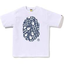 Camiseta unisex B.A.P.A. versátil 2026 con diseño artístico único, 100% algodón, un regalo encantador para parejas, estilo casual. - Blanco - Ver 1