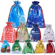 5/11/30/37pcs Christmas Drawstring Gift Bags, Small/Medium/Large Assorted, Colorful Drawstring Glossy Aluminum Foil Reusable Material, With Labels, For Christmas Holiday Gift Packaging And Christmas Decoration - View 10