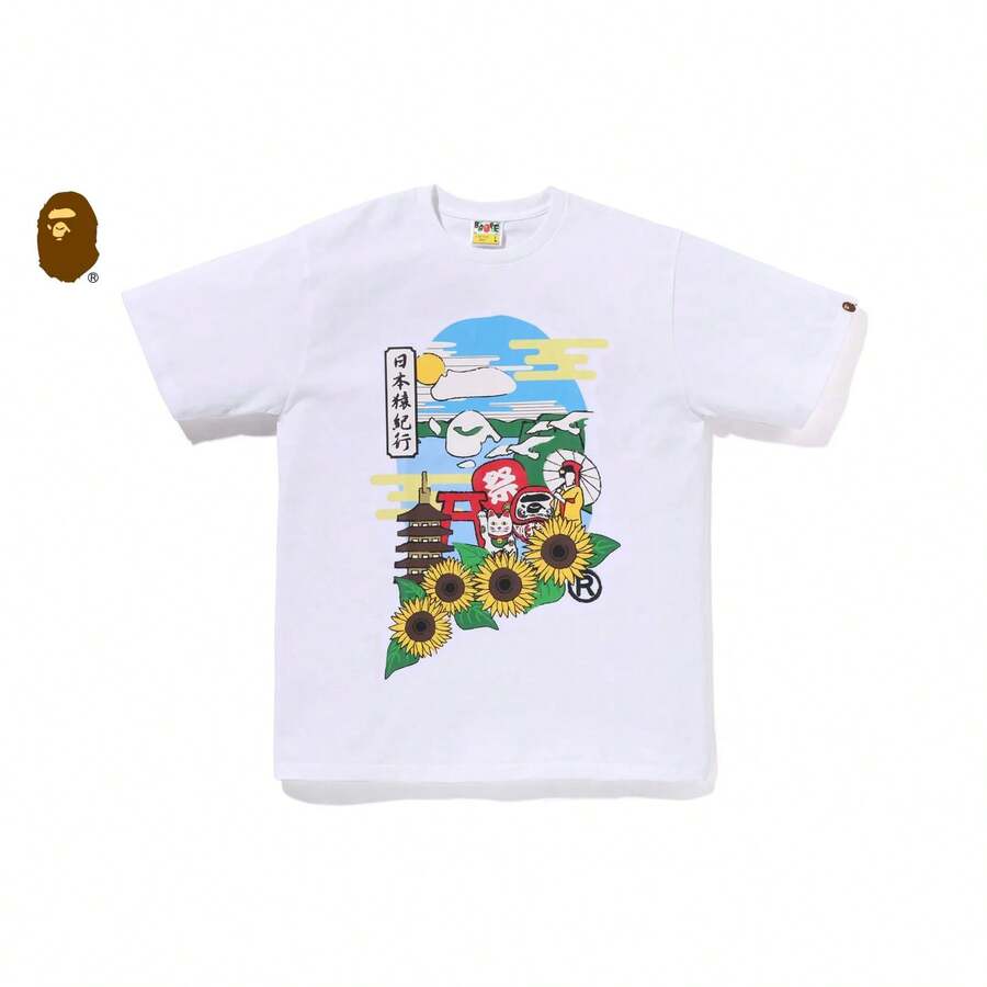 Men T-Shirts - Putih - View 1