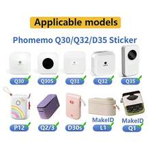 16mmX4m Continuous Thermal Label Printing Paper Solid Color Series Compatible With Q30, D35, P12, L1 Thermal Printers - 16mm X 4m - View 6